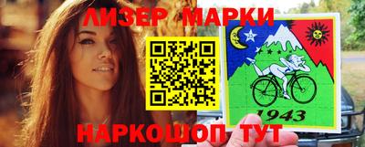 индика Добрянка