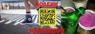 наркотики Дмитров