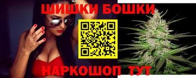 MDMA Premium VHQ Гудермес
