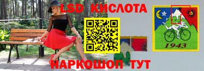 индика Добрянка