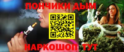 наркотики Дмитров