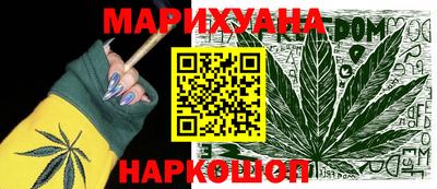 MDMA Premium VHQ Гудермес