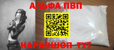 индика Добрянка
