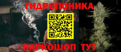 MDMA Premium VHQ Гудермес