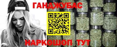 наркотики Дмитров