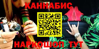 наркотики Дмитров
