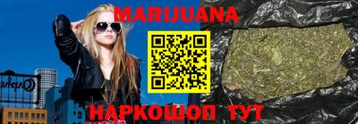 MDMA Premium VHQ Гудермес