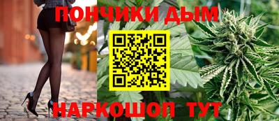 соль курить ск Гулькевичи