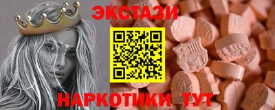 гашик Долгопрудный