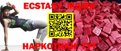 гашик Долгопрудный