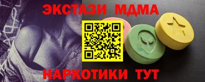 индика Добрянка
