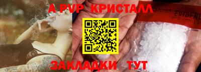 MDMA Premium VHQ Гудермес