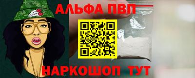 индика Добрянка