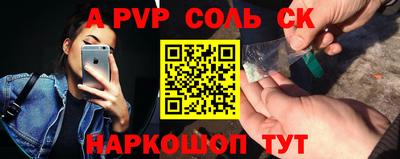 MDMA Premium VHQ Гудермес