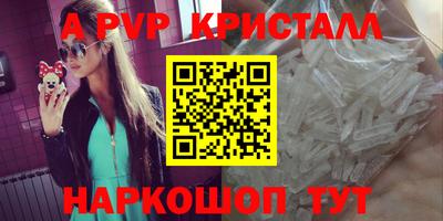 соль курить ск Гулькевичи