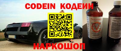 индика Добрянка