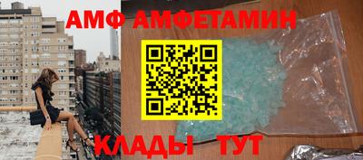 индика Добрянка
