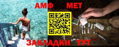 соль курить ск Гулькевичи