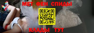 соль курить ск Гулькевичи