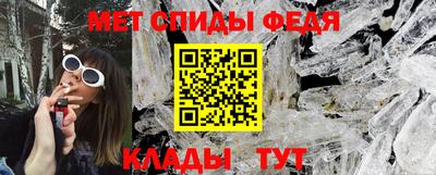 гашик Долгопрудный
