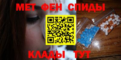 MDMA Premium VHQ Гудермес
