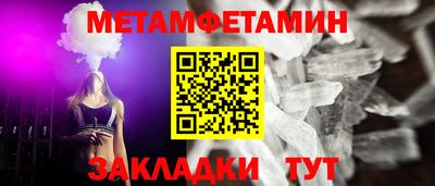 MDMA Premium VHQ Гудермес