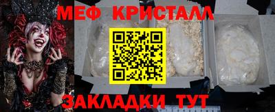 MDMA Premium VHQ Гудермес