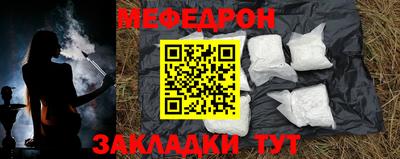 наркотики Дмитров